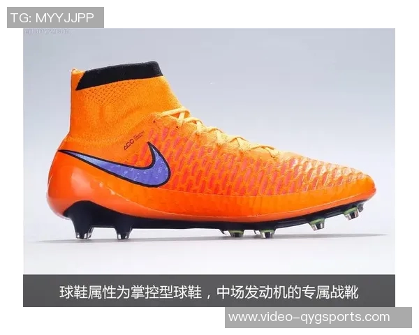 鬼牌足球鞋测评全面解析性能与舒适度的完美结合