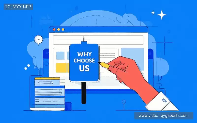 行业领先的理由